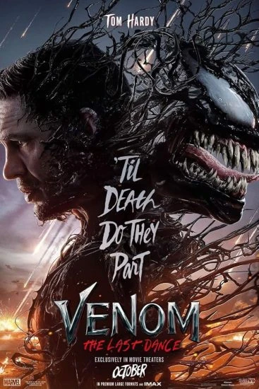 Venom The Last Dance VOD film on APOLLO IPTV free trial